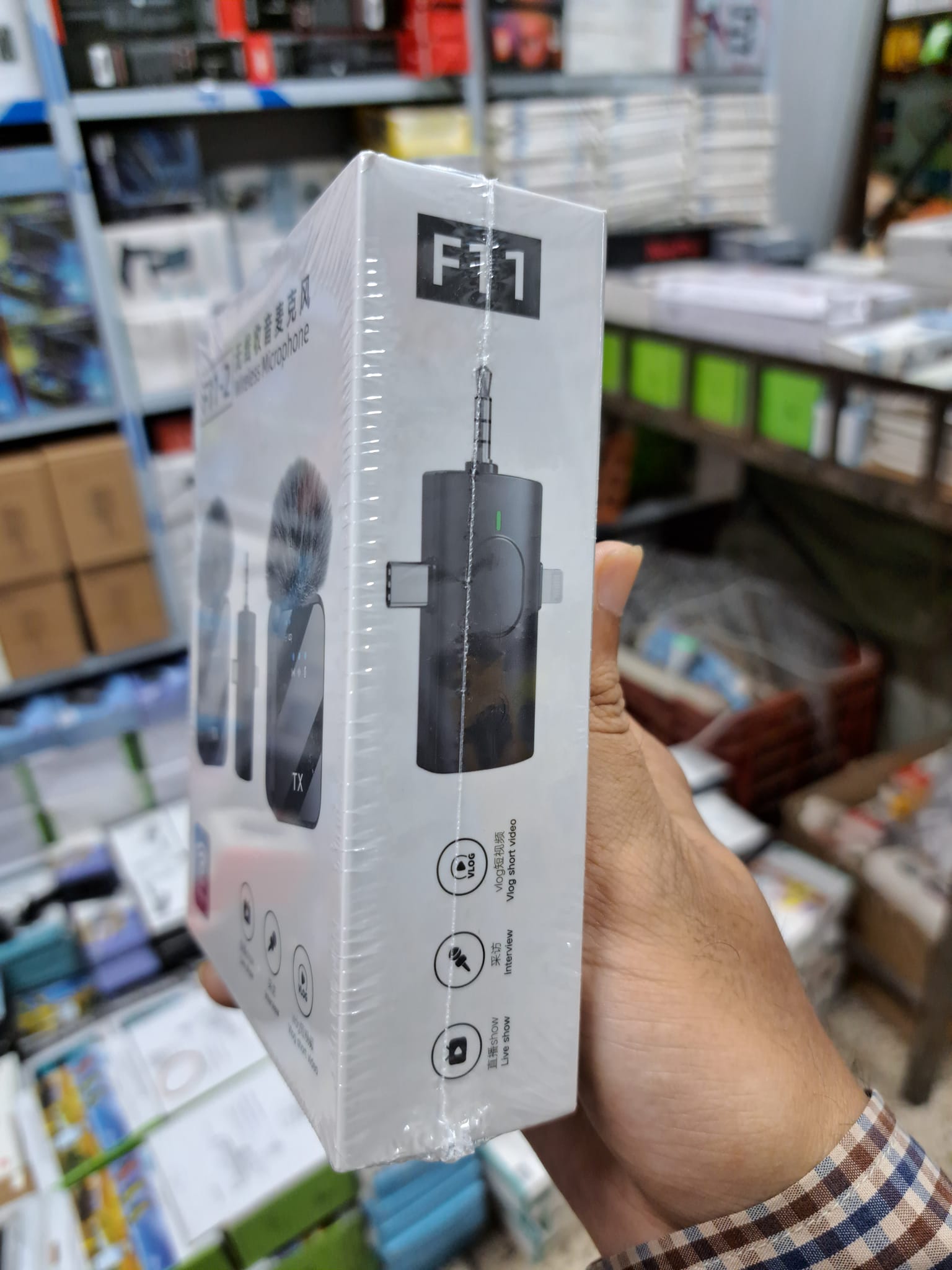 (F11-2) wireless micopone