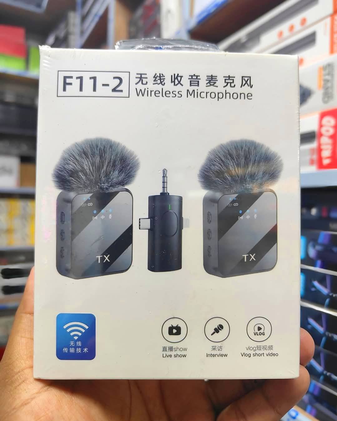 (F11-2) wireless micopone
