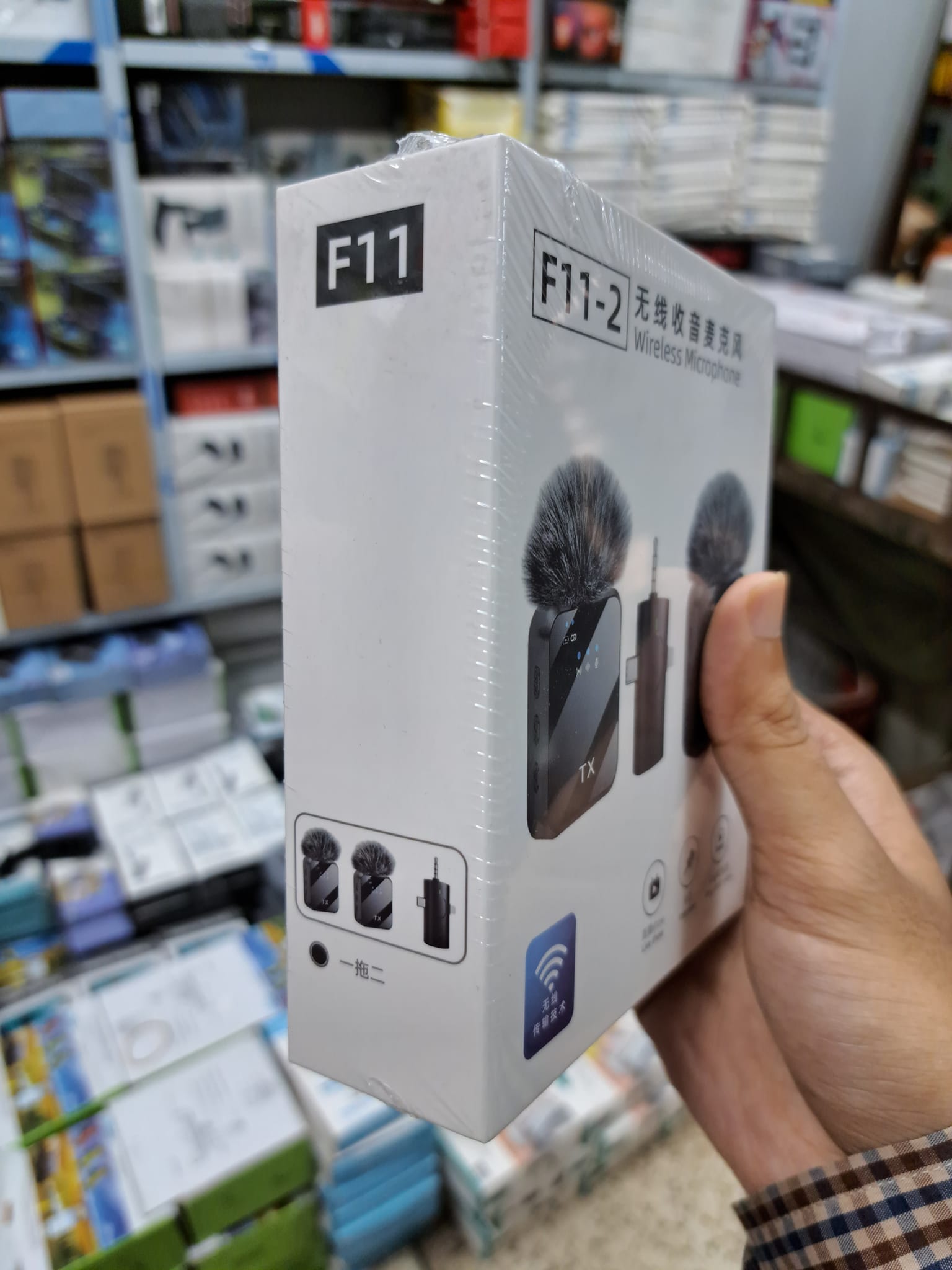 (F11-2) wireless micopone