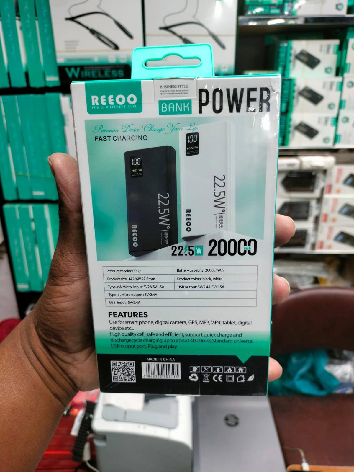 Reeoo RP25 20000mAh 22.5W Super Fast Charging Power Bank
