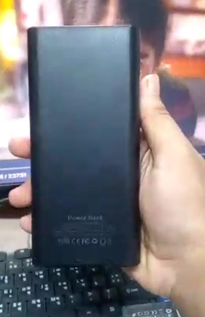 Reeoo RP25 20000mAh 22.5W Super Fast Charging Power Bank