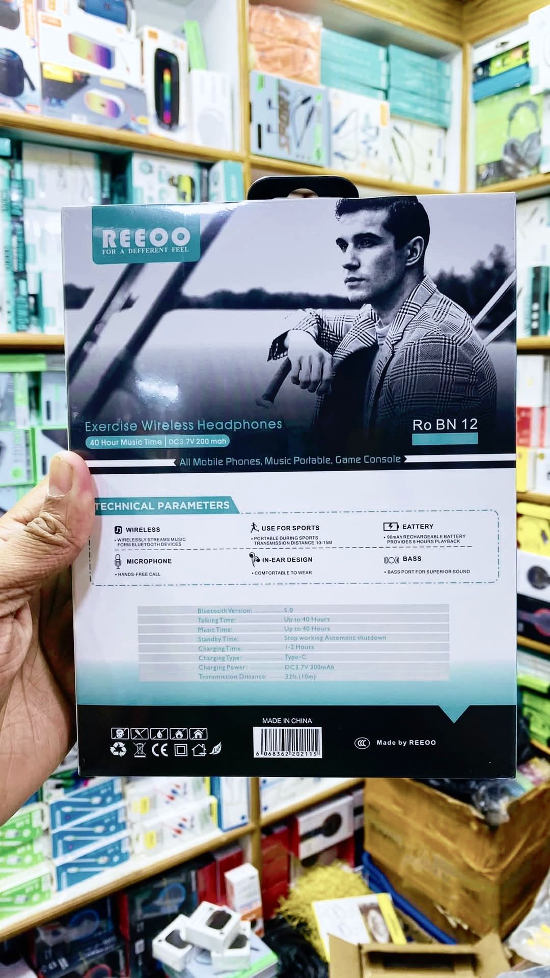 Reeoo Wireless Neckband (RO BN12)