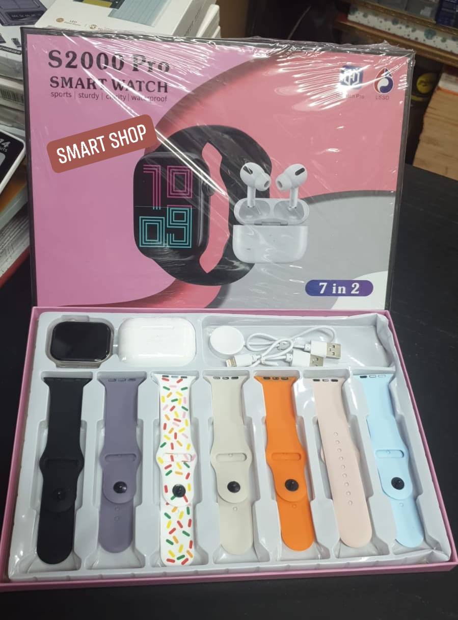 S2000 Pro  Smart Watch 7-in-2 Edition