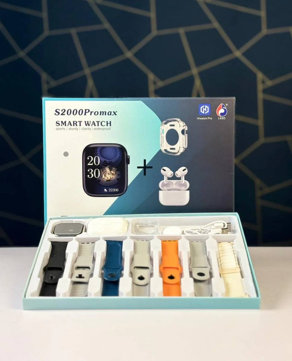 S2000 Pro Max Smart Watch 7-in-3 Edition