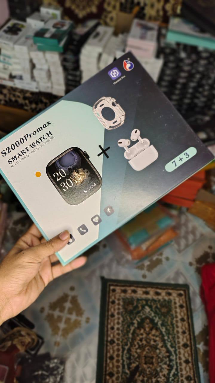 S2000 Pro Max Smart Watch 7-in-3 Edition