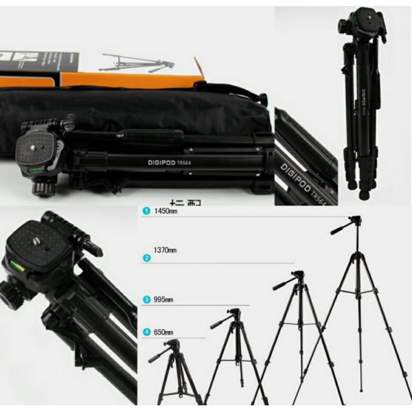 Digipod TR 564 Lightweight Portable Camera Tripod