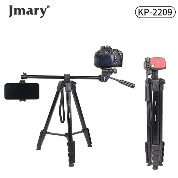 JMARY KP-2209 Aluminum Tripod